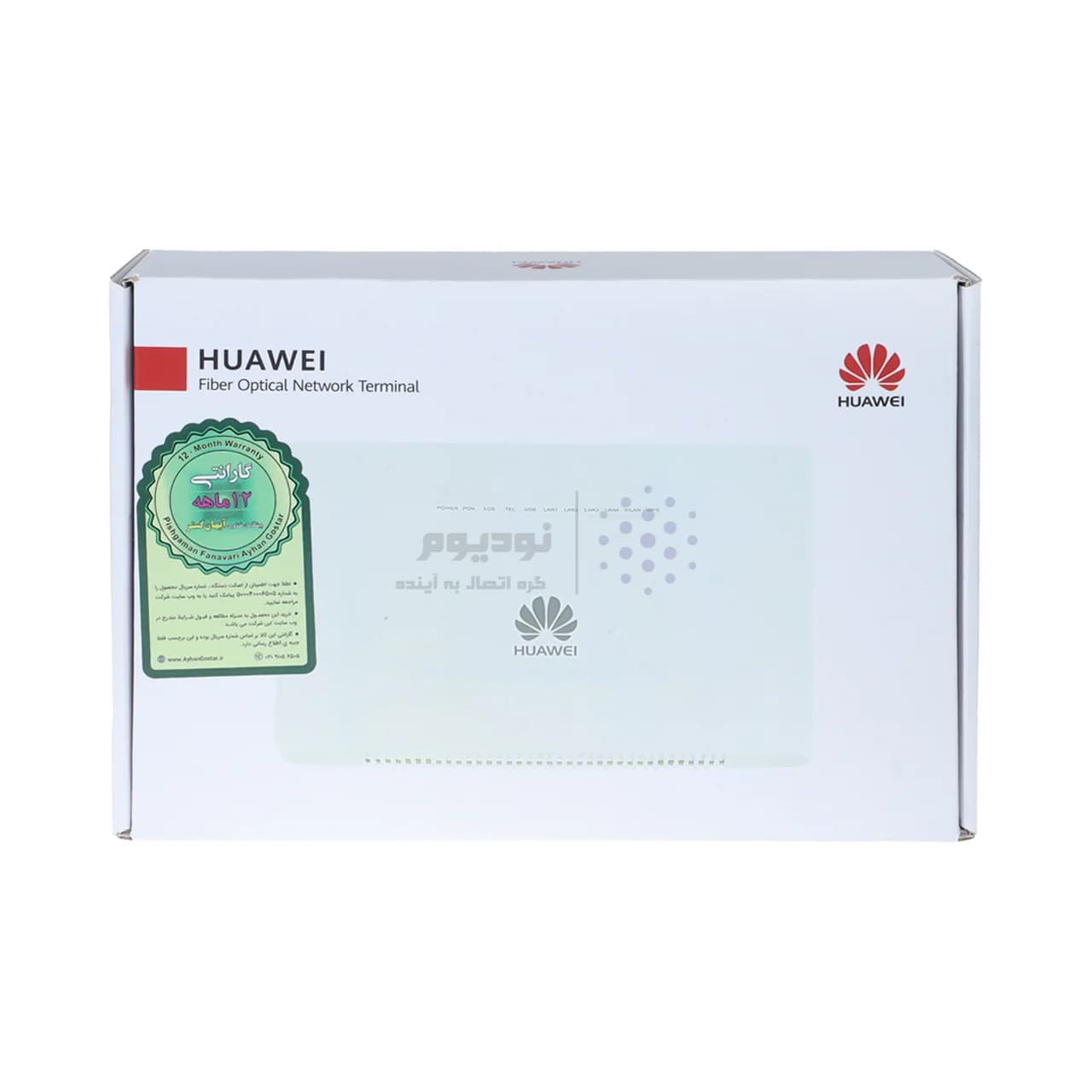 مودم فیبرنوری Huawei مدل HG8245Q2 – سفید (گارانتی یکساله شرکتی) — تصویر ۱۰
