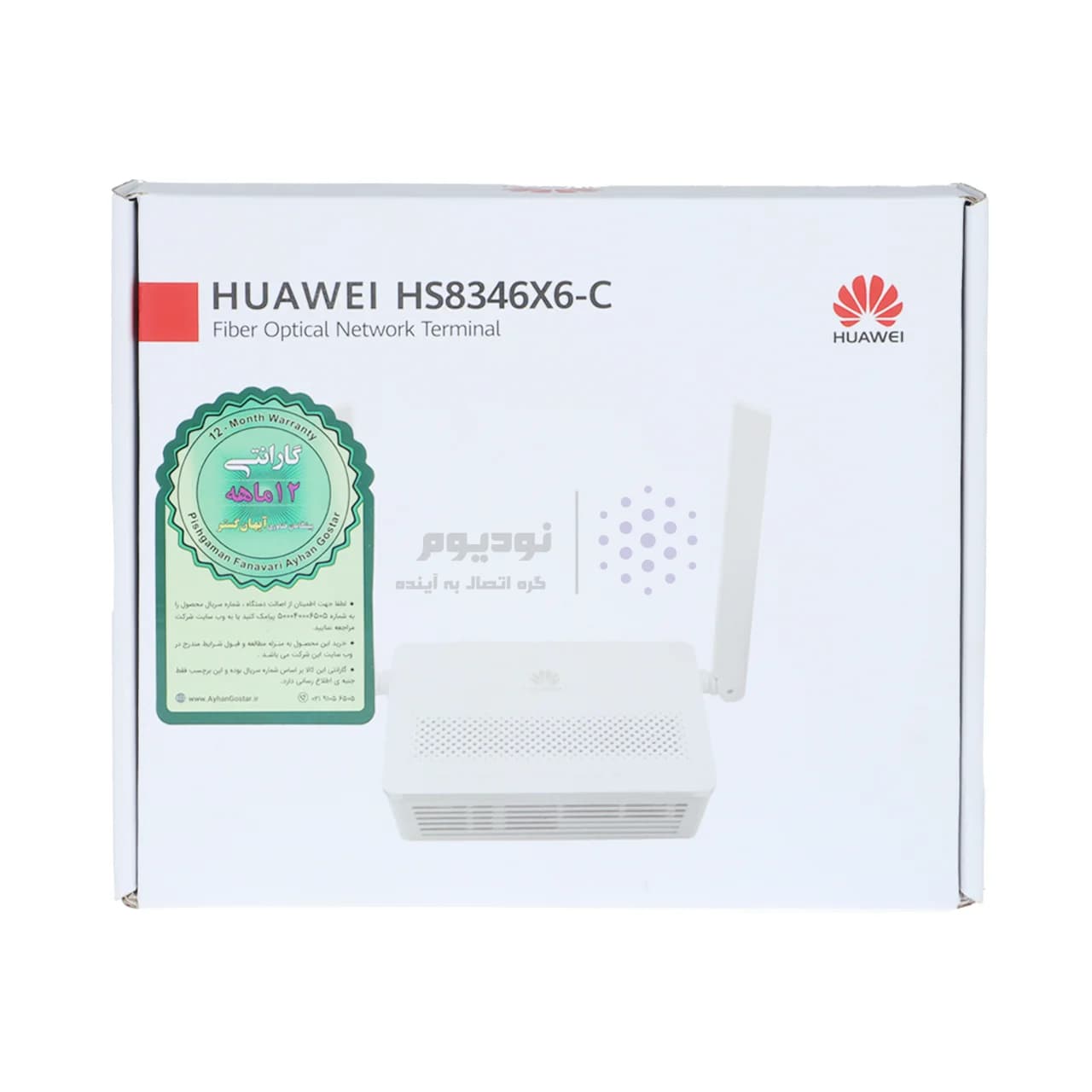 مودم فیبر نوری Huawei مدل HS8346X6-C – سفید (گارانتی یکساله شرکتی) — تصویر ۸