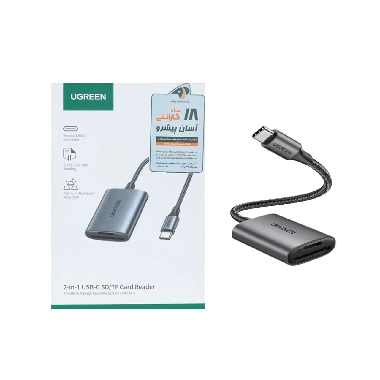 رم ریدر UGREEN Type-C مدل CM401-80888 – مشکی (گارانتی 18 ماهه آسان پیشرو)