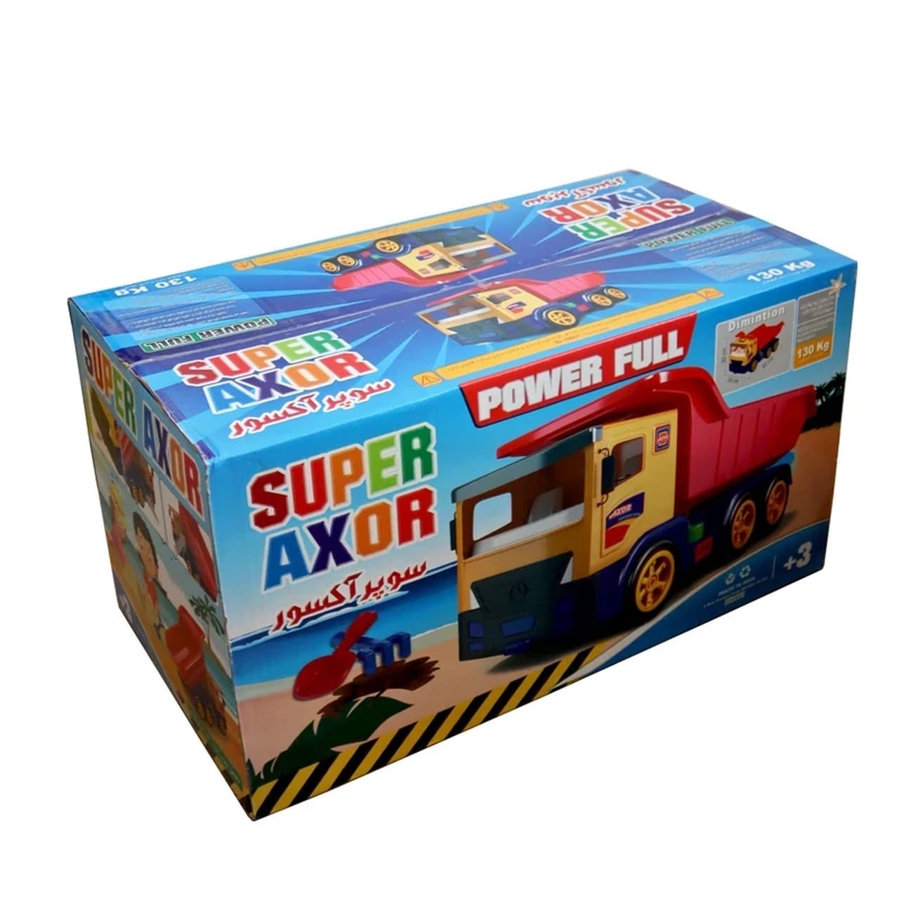 کامیون کمپرسی با توان تحمل 130 کیلوگرم بار مدل RYL – Super Axor — تصویر ۷