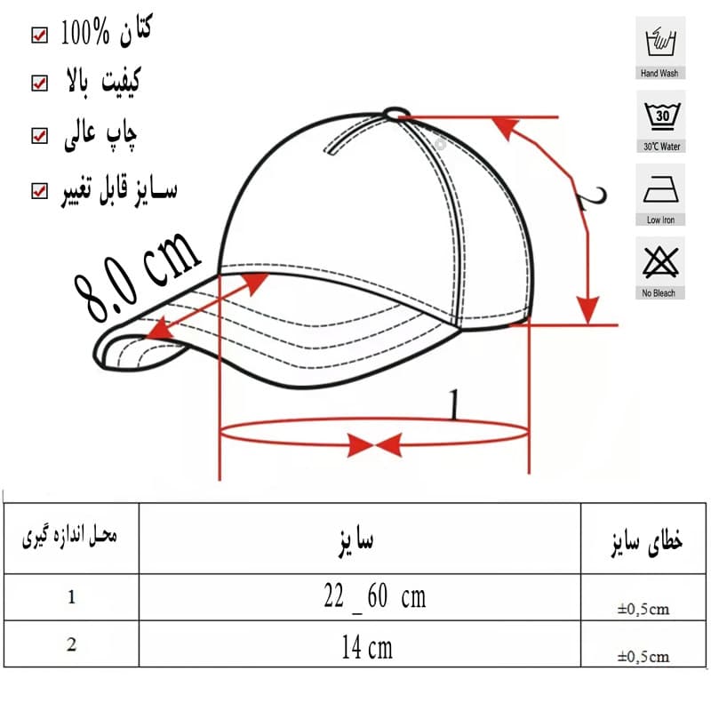 کپ بیسبالی طرح death note کد bb34 — تصویر ۴