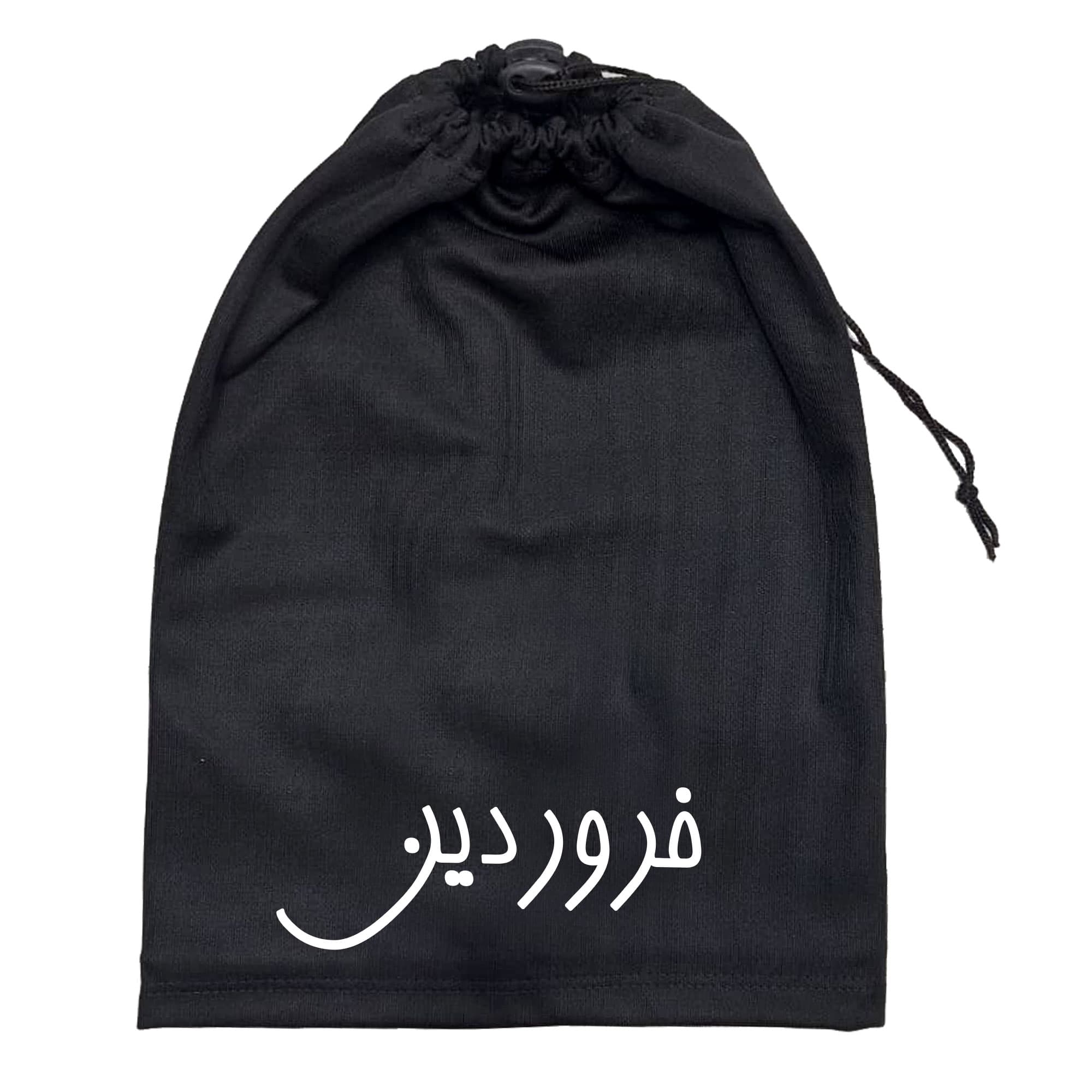 کلاه سر و گردن طرح فروردین ماهی کد 74