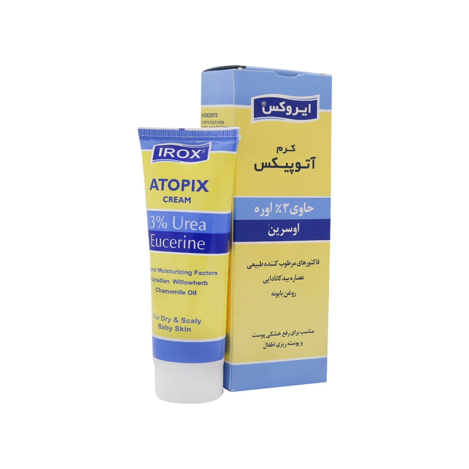 کرم نرم کننده کودک آتوپیکس ایروکس حاوی 3% اوره وزن 75 گرم