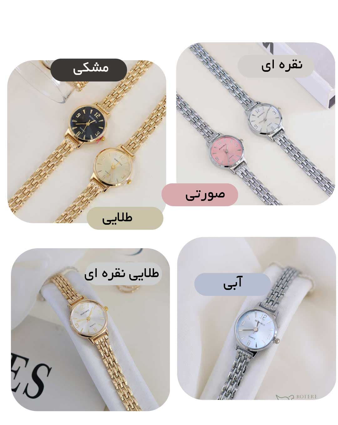 ساعت مچی هونگری کد 2412 — تصویر ۳