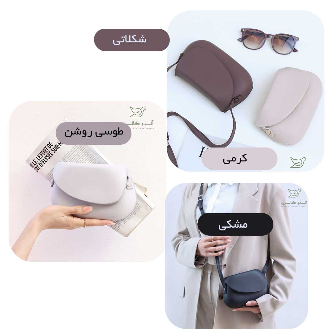 کیف دوشی رانالف — تصویر ۲