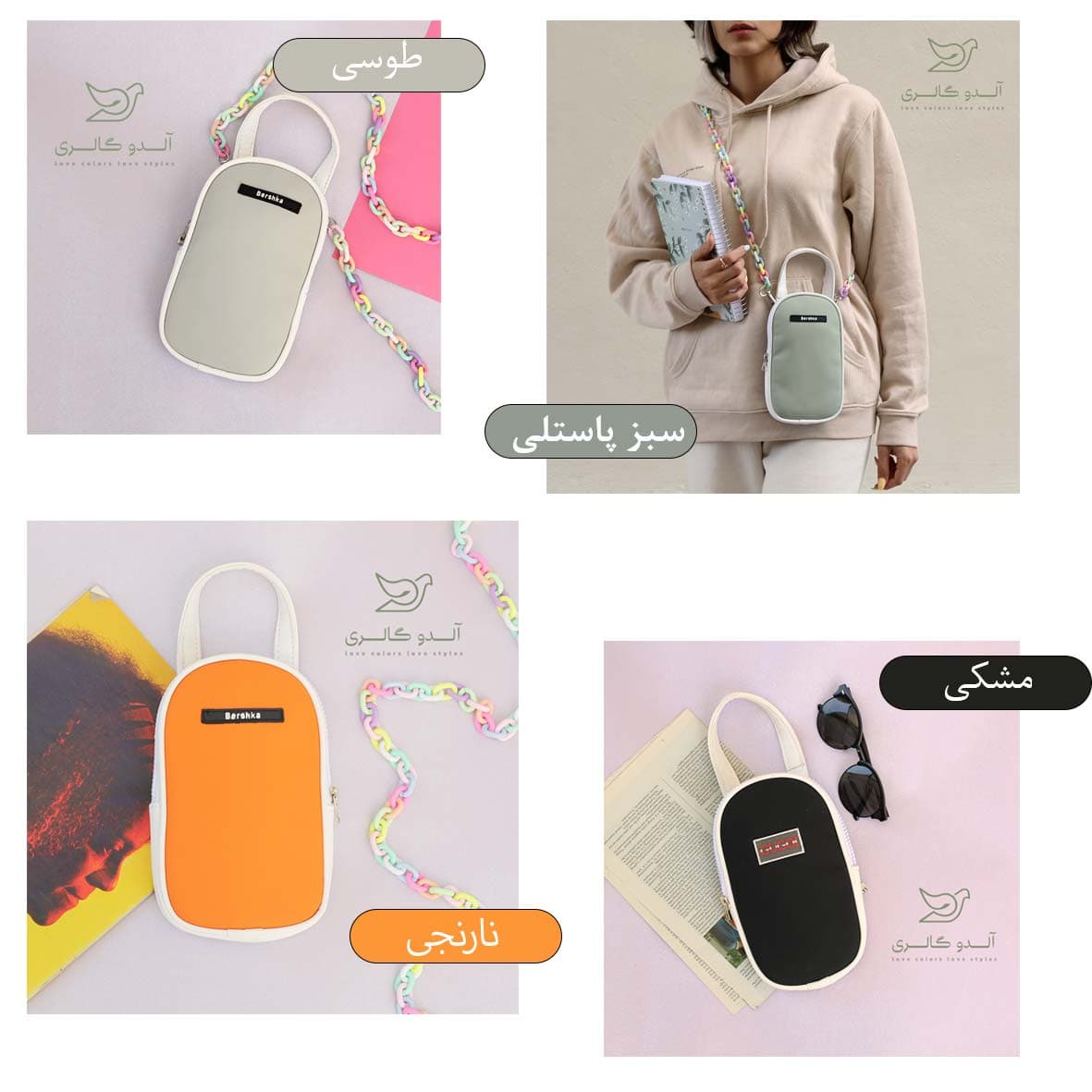 کیف موبایل تافی — تصویر ۴