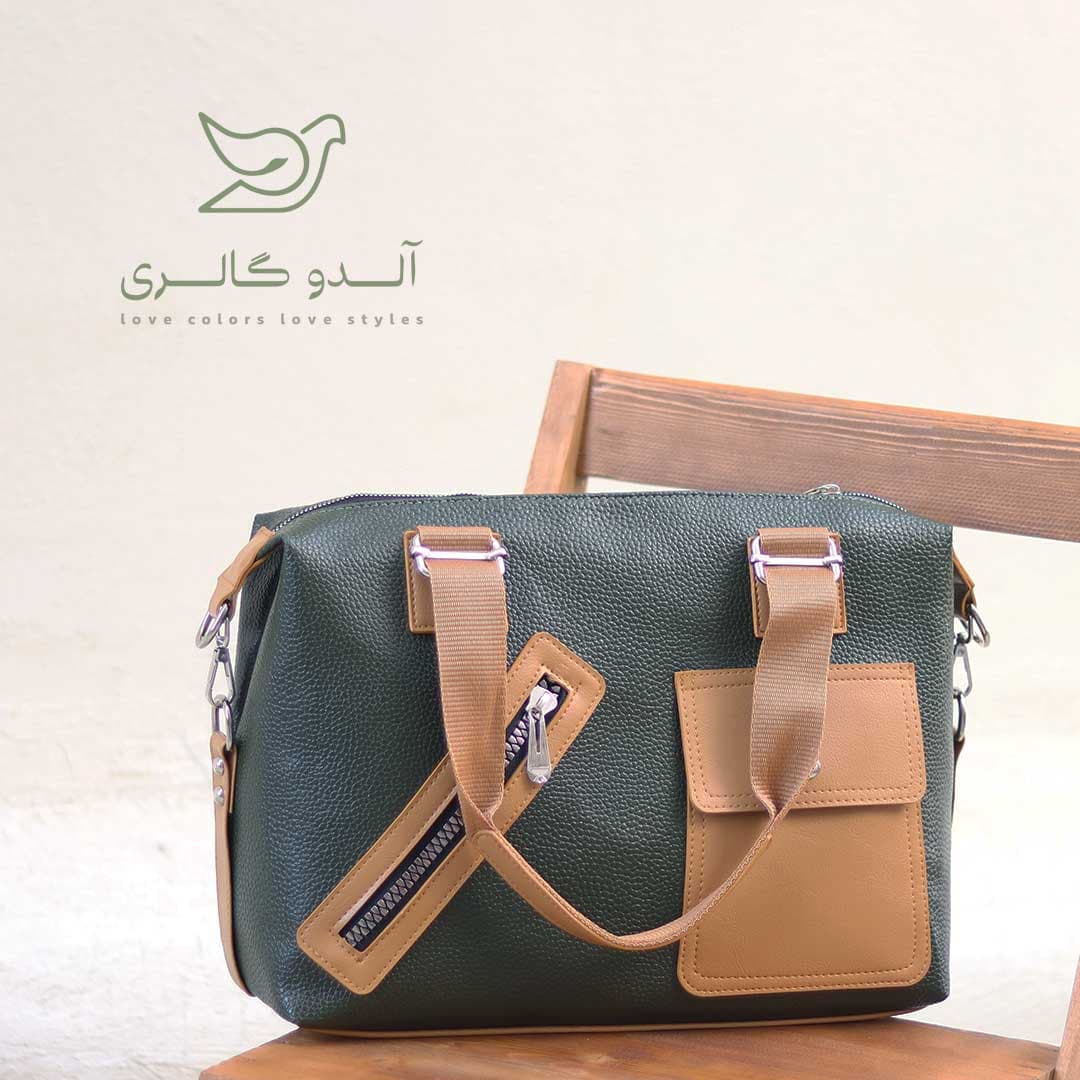 کیف بزرگ کایرون — تصویر ۵