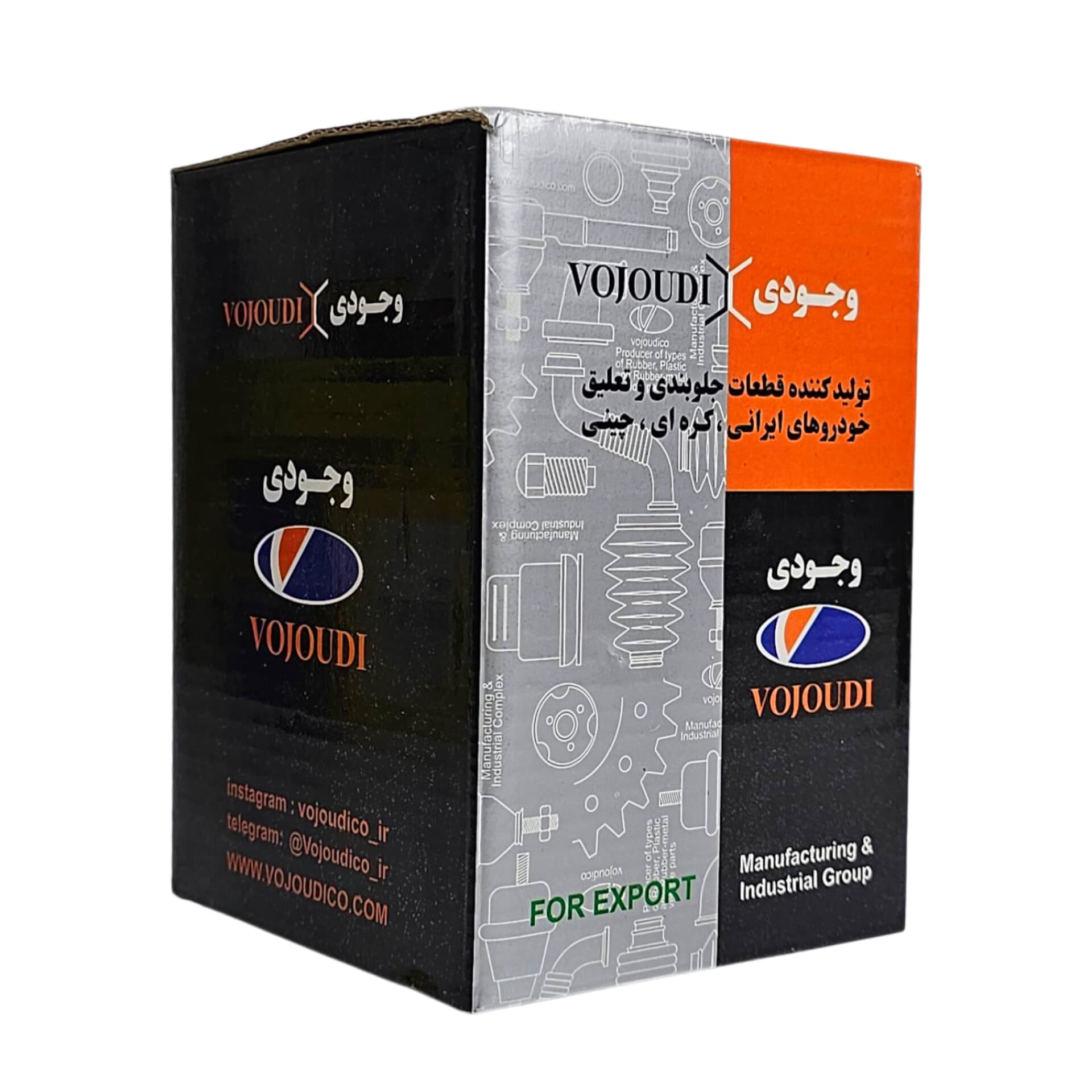 دسته موتور شماره 2 تیبا-ساینا-کوئیک وجودی(4036) — تصویر ۴