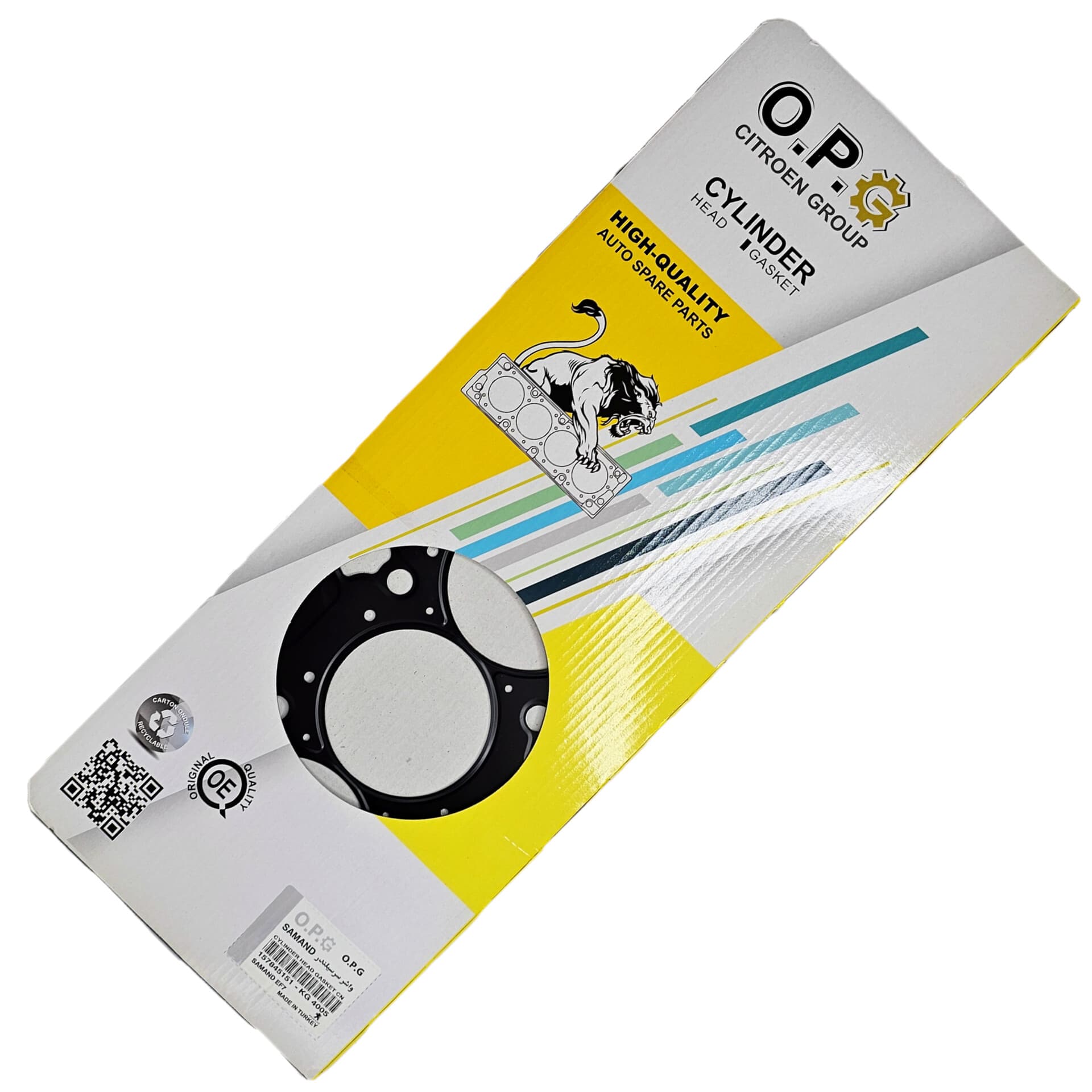 واشر سرسیلندر سمند EF7 OPG — تصویر ۲