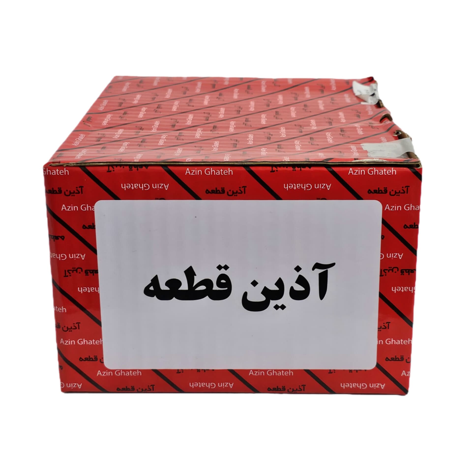 کالیبر چرخ جلو راست پراید آذین تنه — تصویر ۵