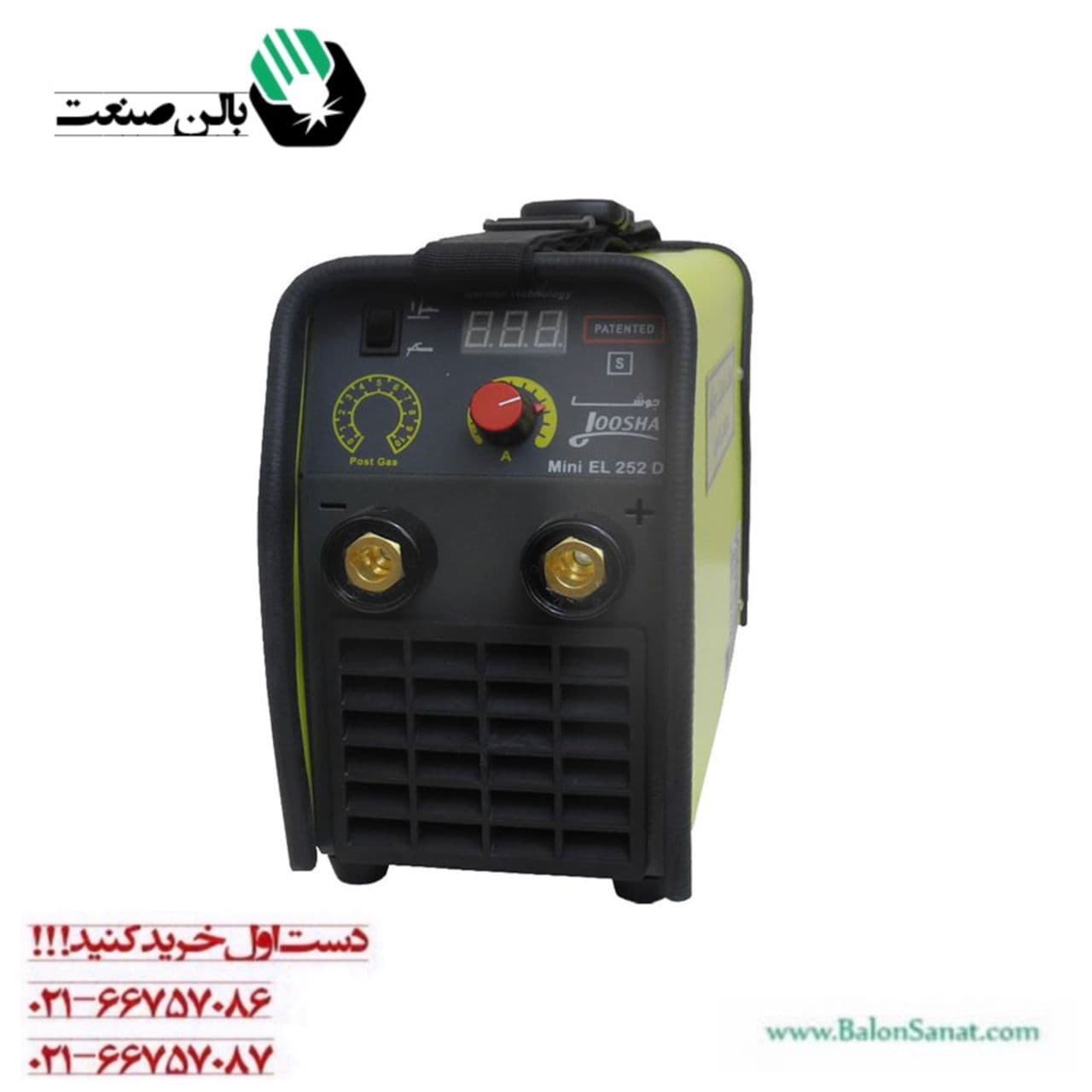 اینورتر جوشکاری 250 آمپر گام الکتریک مدل mini EL 252 ا Gam Electric