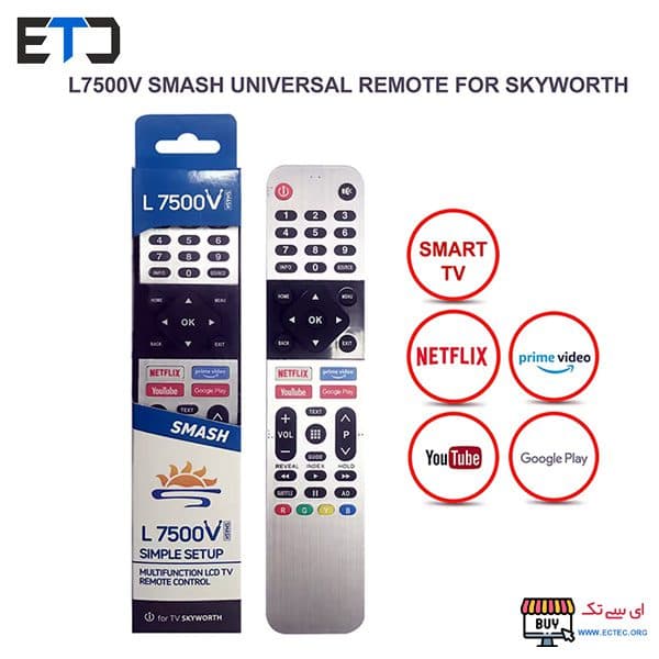 کنترل همه کاره تلویزیون اسکای ورث Sky Worth L7500 — تصویر ۵