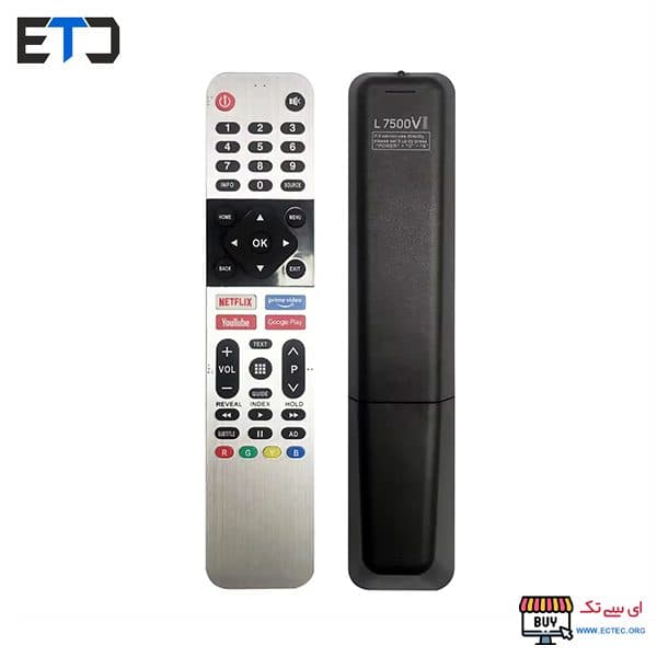 کنترل همه کاره تلویزیون اسکای ورث Sky Worth L7500 — تصویر ۲