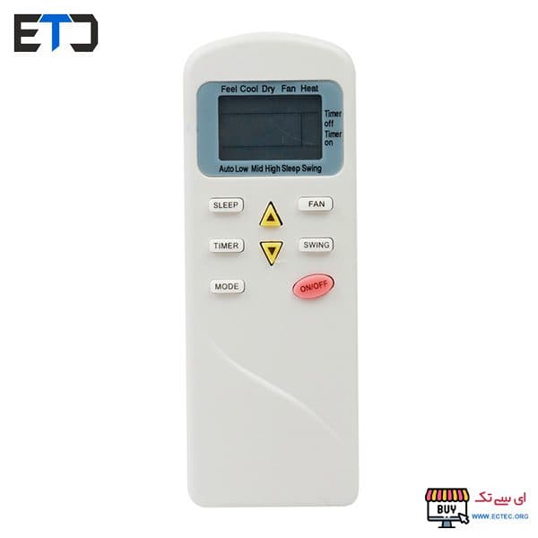 ریموت کنترل کولر گازی سوپرانو بنفش