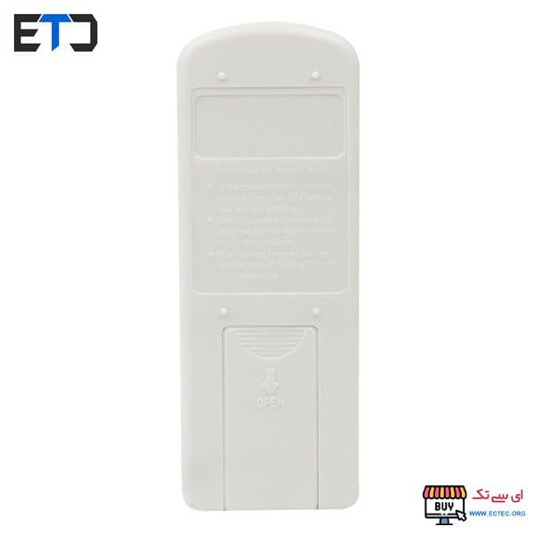 ریموت کنترل کولر گازی سوپرانو بنفش — تصویر ۴