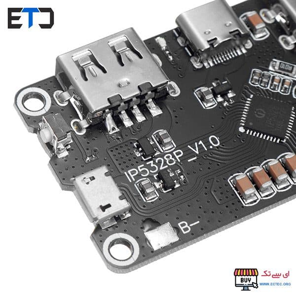 ماژول IP5328P پاور بانک فست شارژ QC2.0 QC3.0 دو خروجی — تصویر ۵