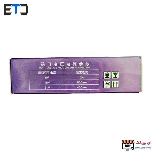 برد تغذیه کلید دار مادر گیرنده استارست STARSAT — تصویر ۴