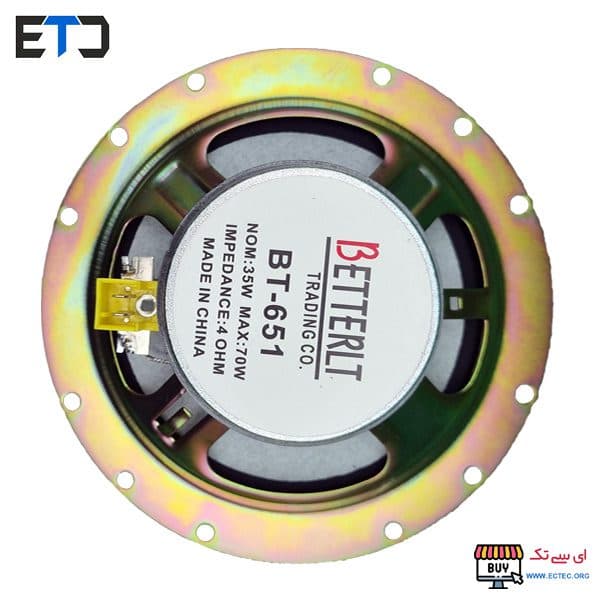 اسپیکر 70 وات 6.5 اینچ 4 اهم گرد BT-651 — تصویر ۵