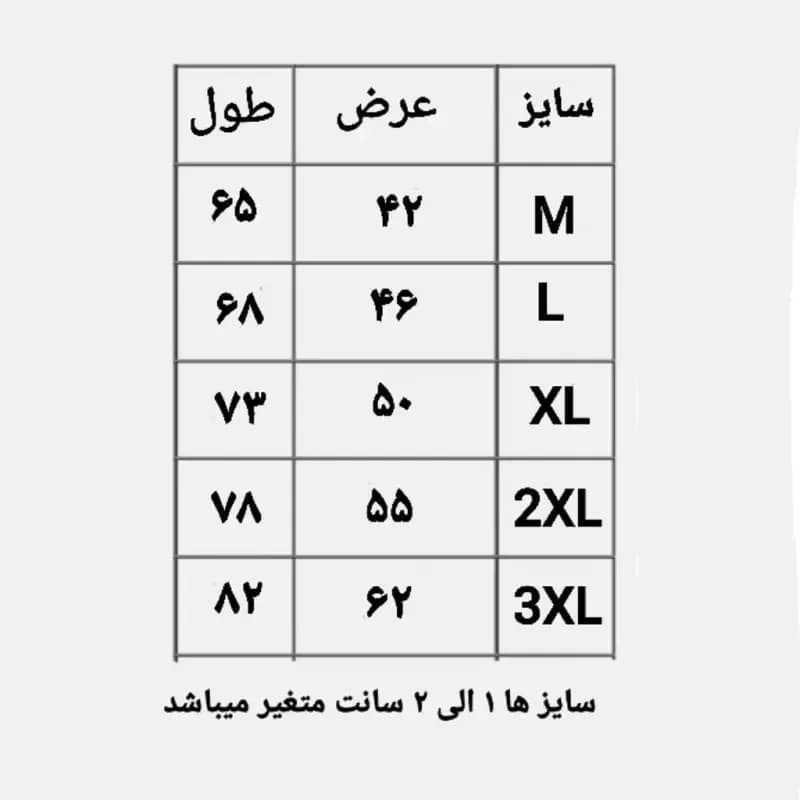 پک 4 عددی زیرپوش حلقه آستین مردانه و زنانه نخی ژانیاطب سایز M و L رنگ کرم روشن — تصویر ۳