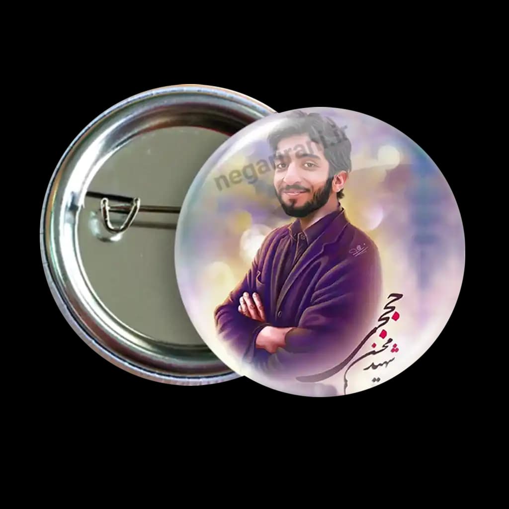 پیکسل شهید محسن حججی 2Z 130
