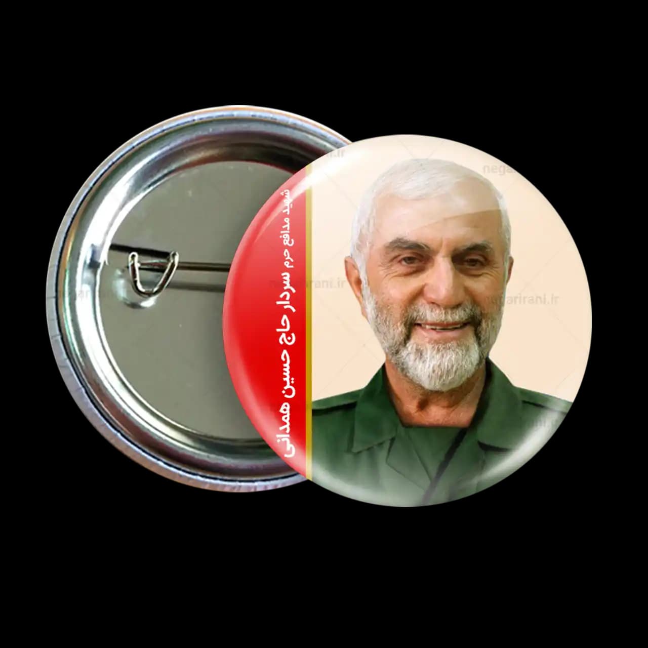پیکسل شهید حاج حسین همدانی 2Z 92
