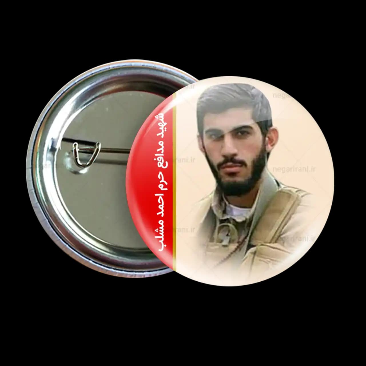 پیکسل شهید احمد مشلب 2Z 89