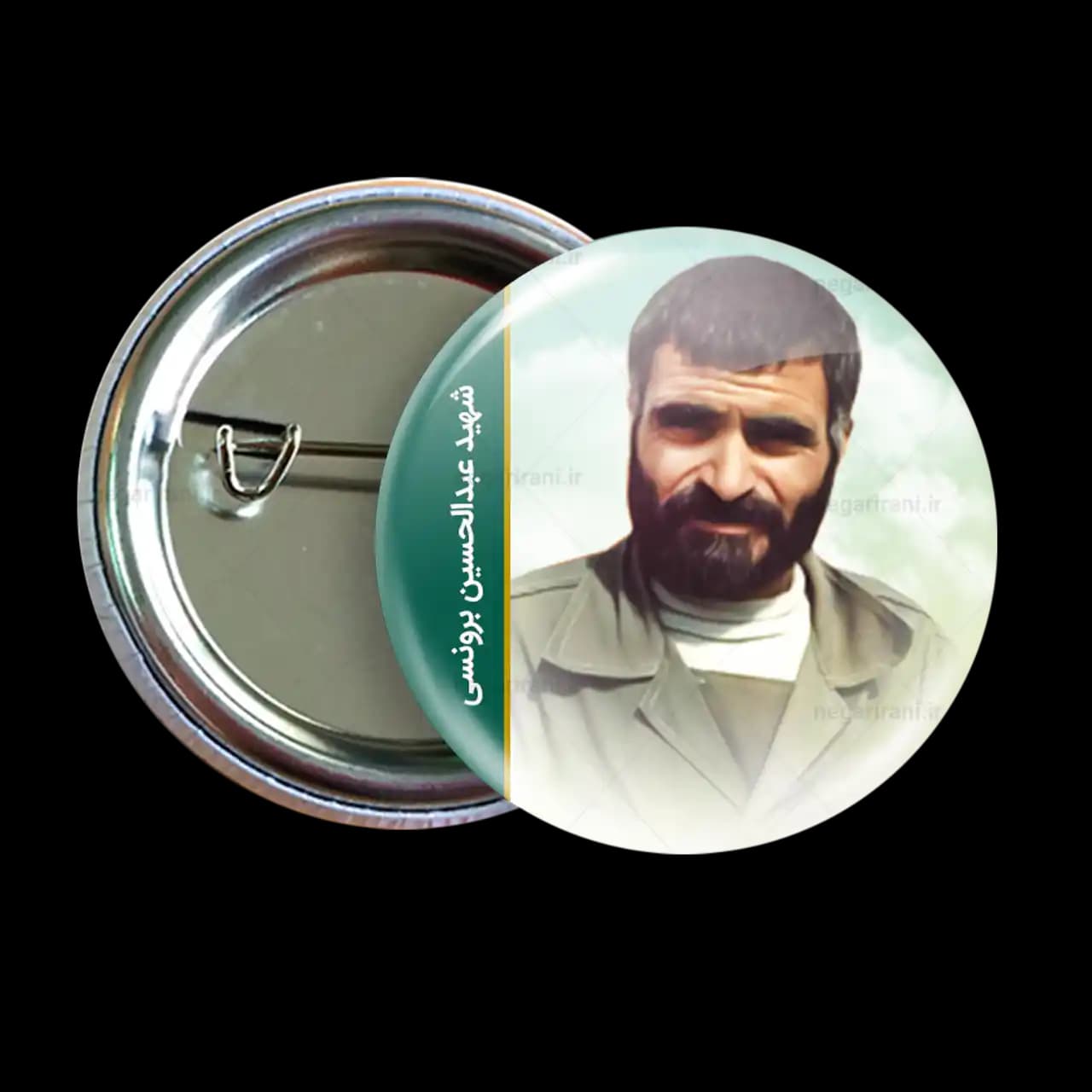 پیکسل شهید عبدالحسین برونسی 2Z 84