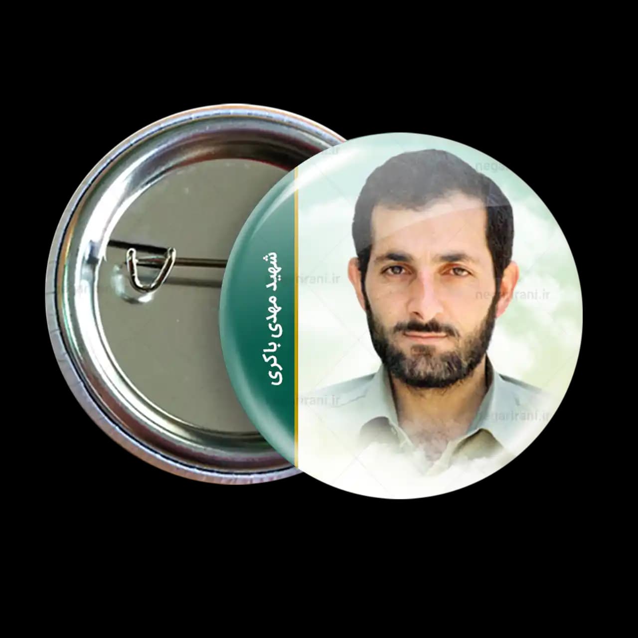 پیکسل شهید مهدی باکری 2Z 80