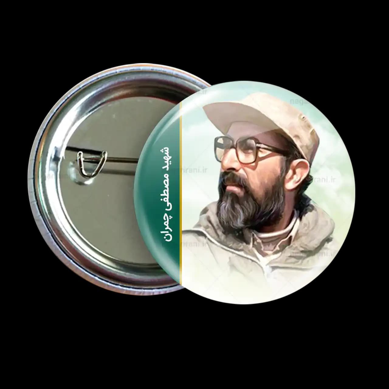 پیکسل شهید مصطفی 2Z 76