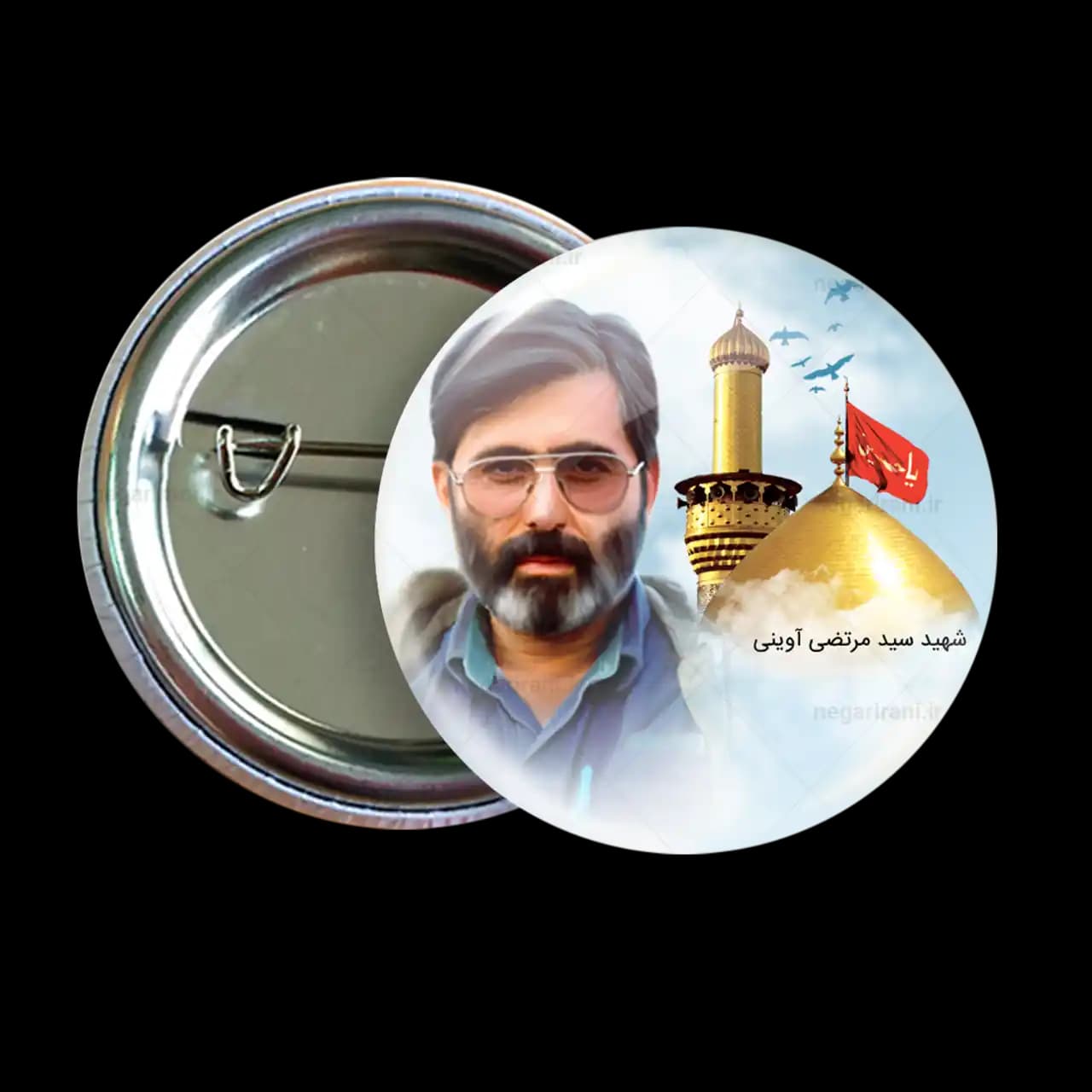 پیکسل شهید سید مرتضی اوینی 2Z 69