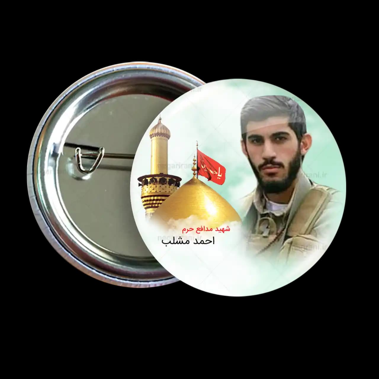 پیکسل شهید احمد مشلب 2Z 65