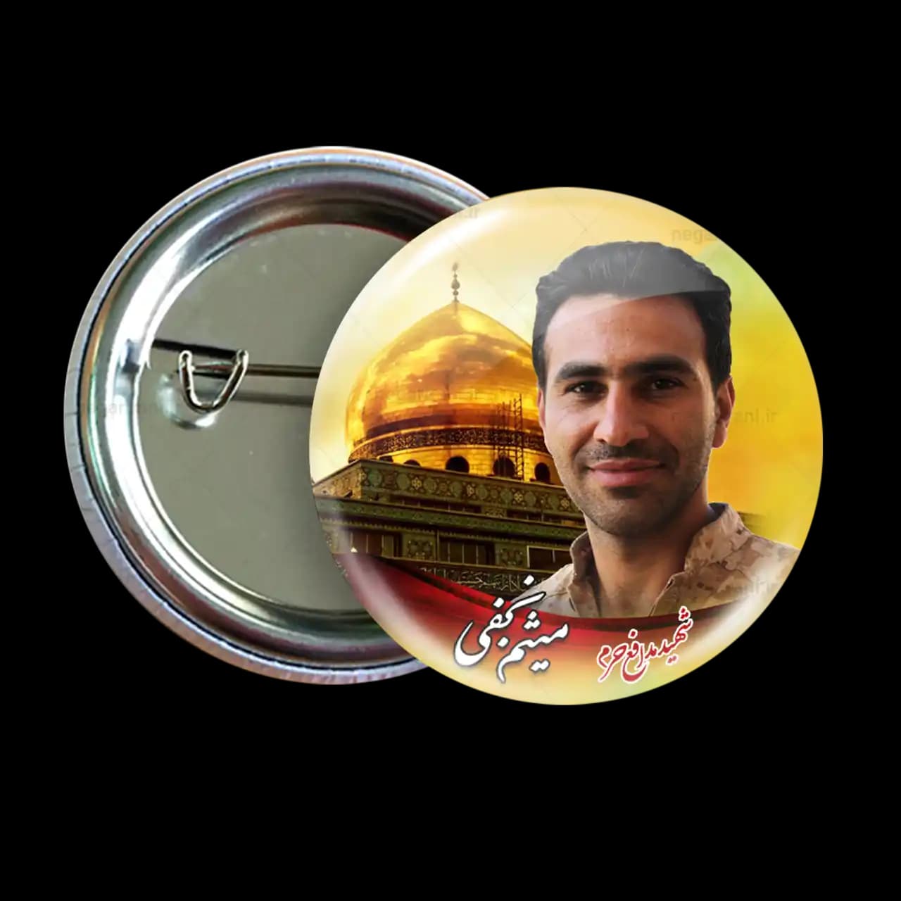 پیکسل میثم نجفی 2Z 51