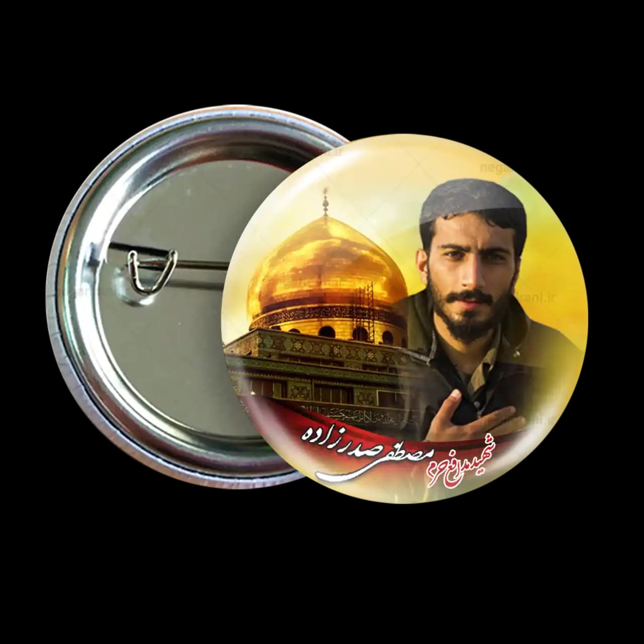 پیکسل شهید مصطفی صدر زاده 2Z 50