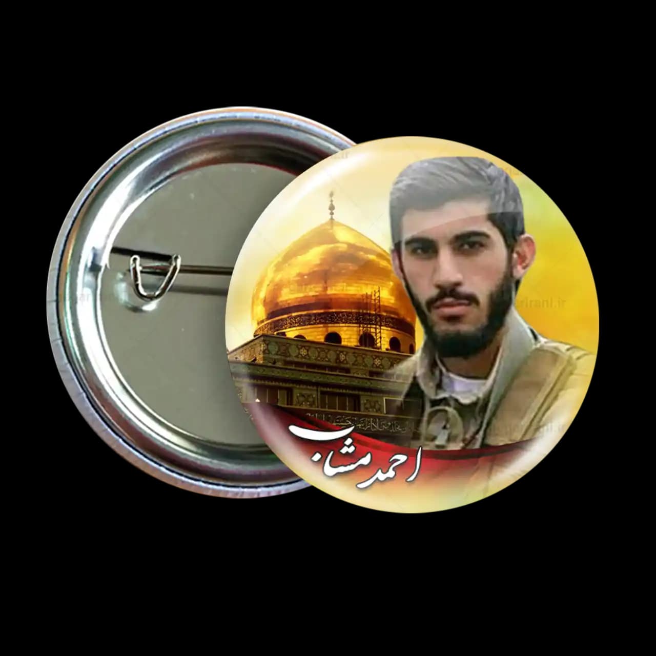 پیکسل شهید احمد مشلب 2Z 49