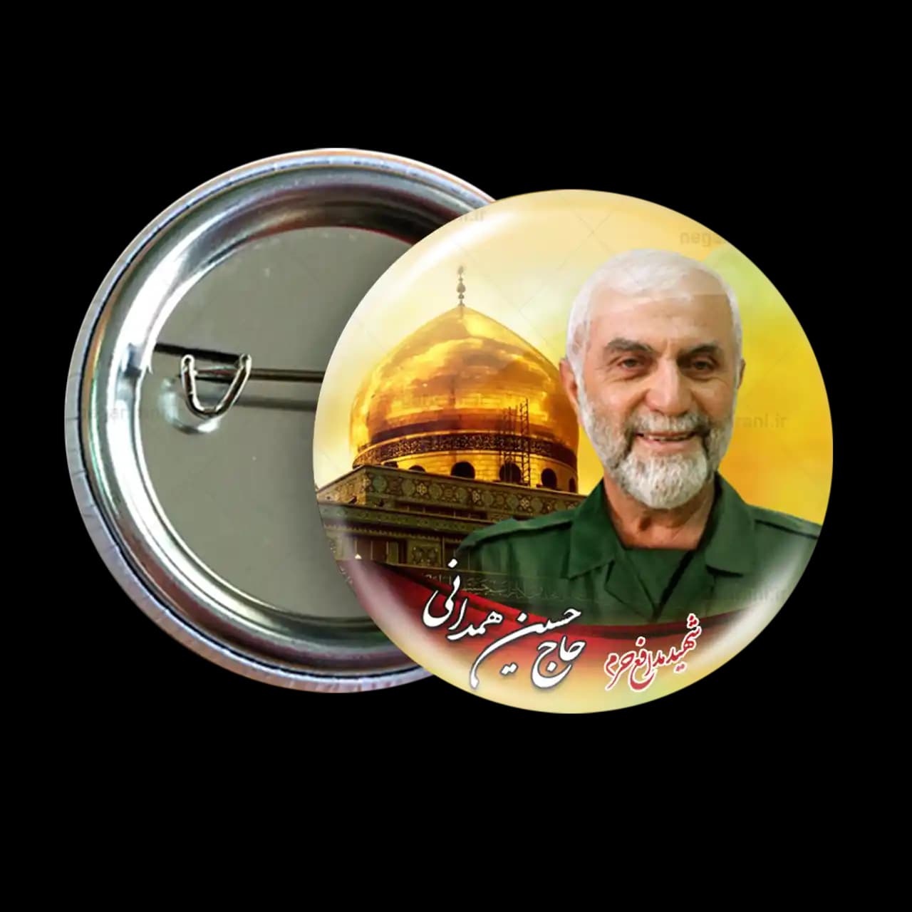 پیکسل شهید حاج حسین همدانی 2Z 43
