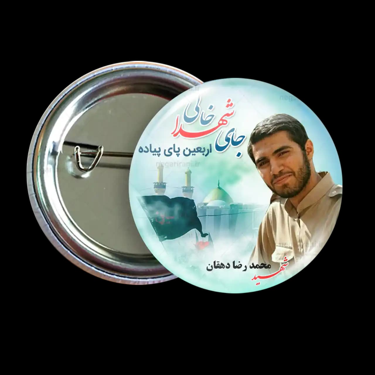 پیکسل شهید محمد رضا دهقان 2Z 40