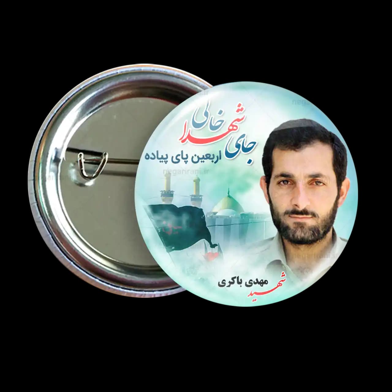پیکسل شهید مهدی باکتری 2Z 37