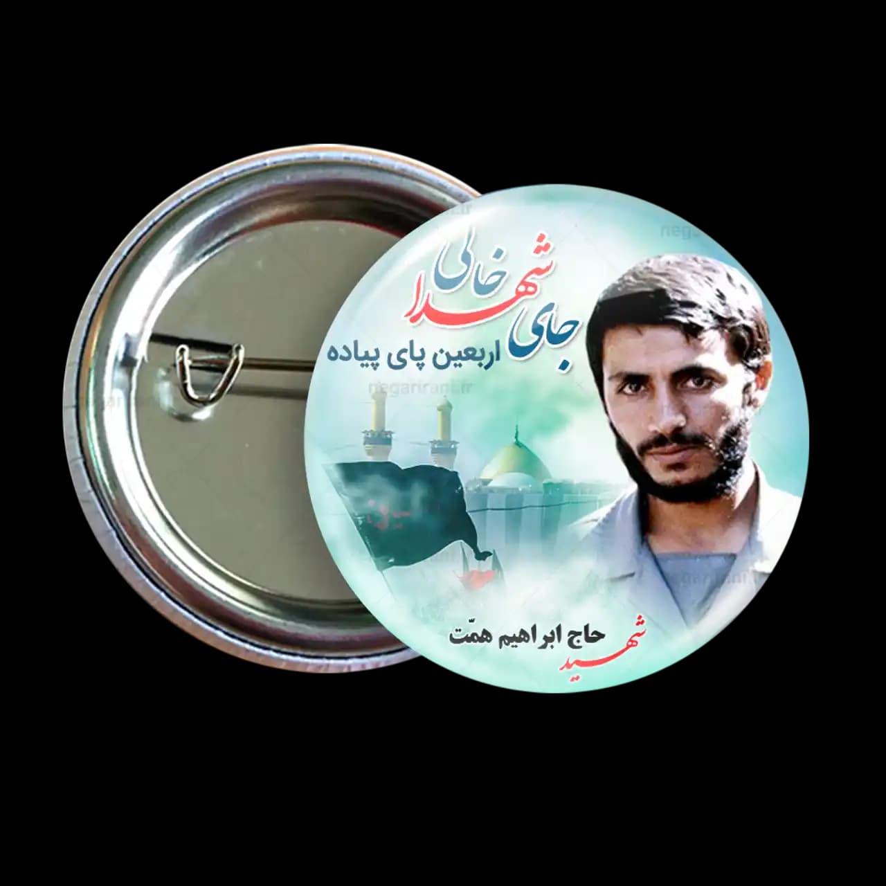 پیکسل شهید حاج ابراهیم همت 2Z 34