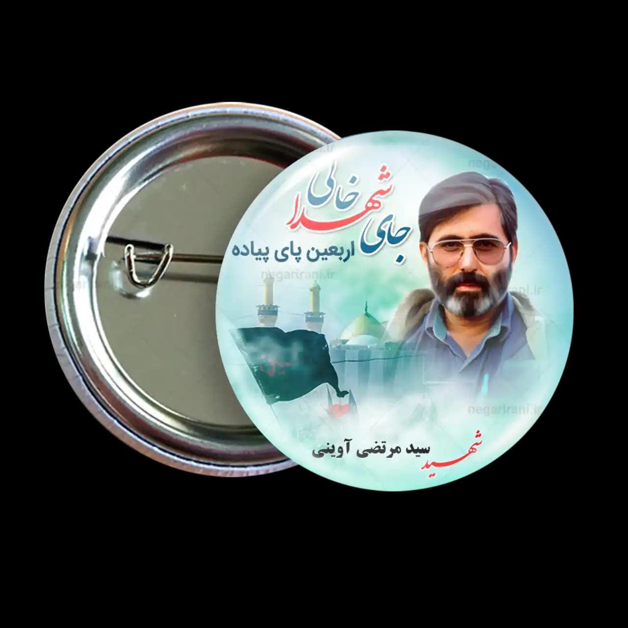 پیکسل شهید سید مرتضی اوینی 2Z 30
