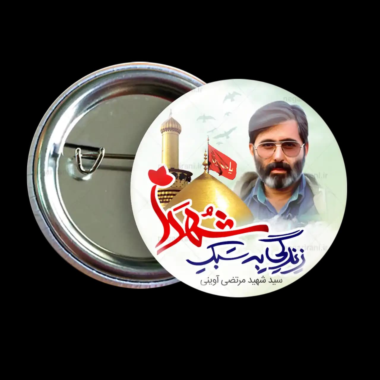 پیکسل مرتضی اوینی مدل 2Z 9