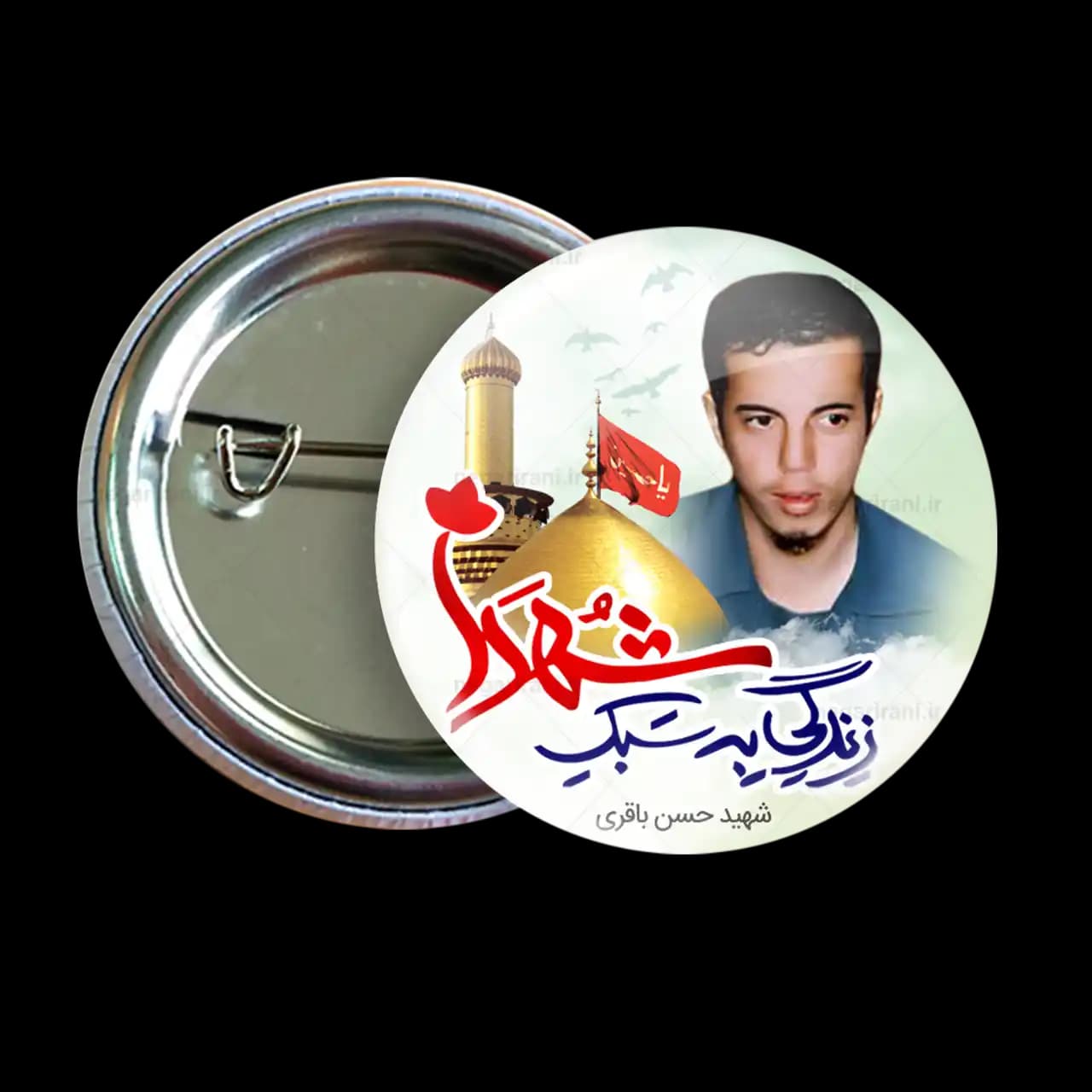 پیکسل حسین باقری مدل 2Z 6