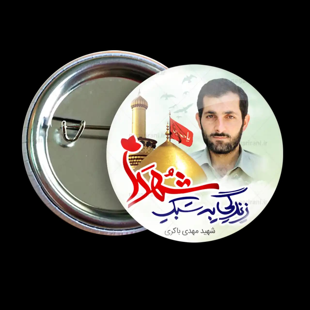 پیکسل مهدی باکری طرح 2Z 4