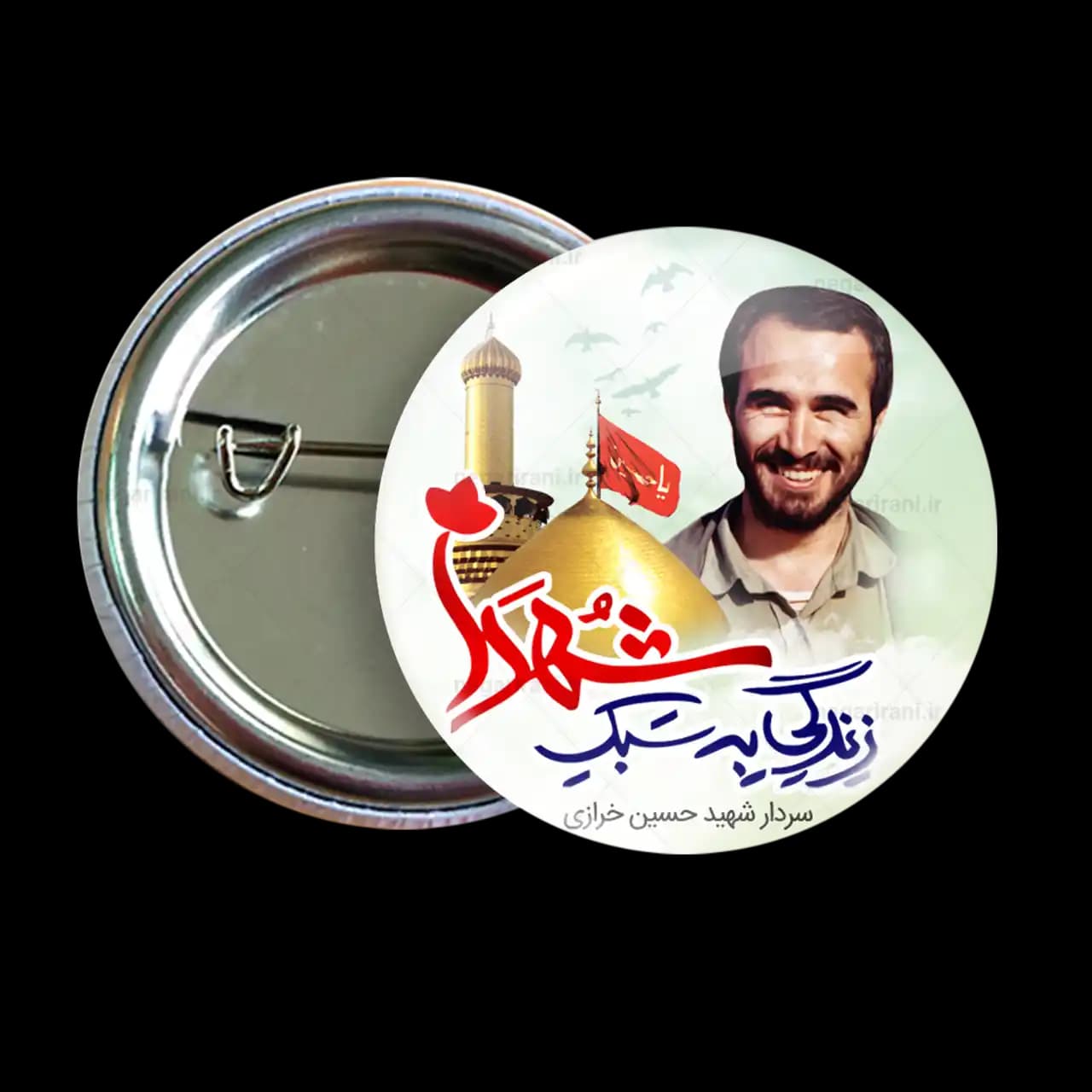 پیکسل حسین خرازی طرح 2Z 3