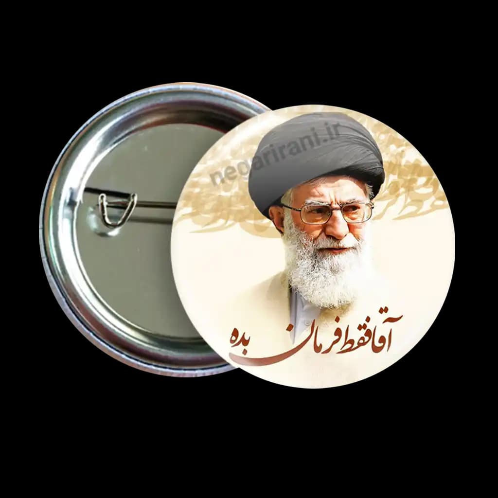 پیکسل رهبری شهید مدل 2V 75
