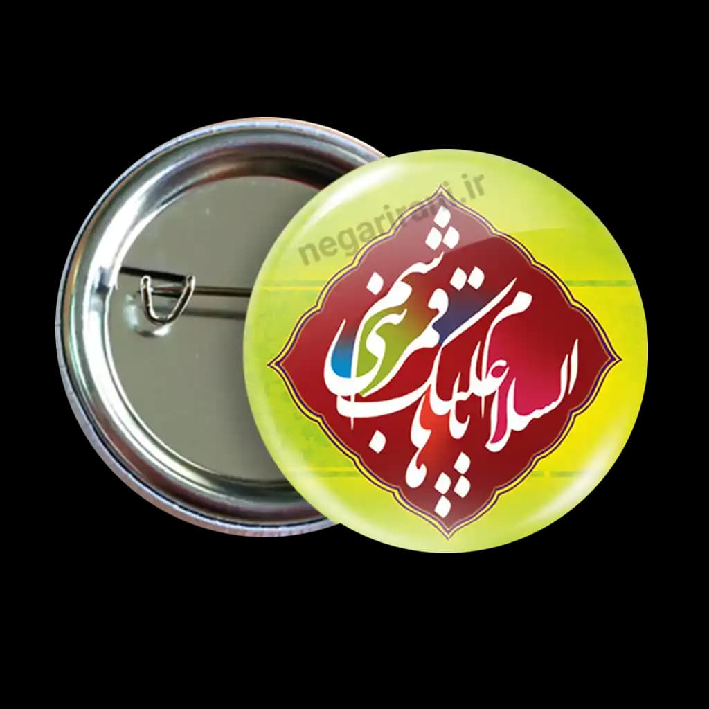 پیکسل قمر بنی هاشم مدل 2x 43