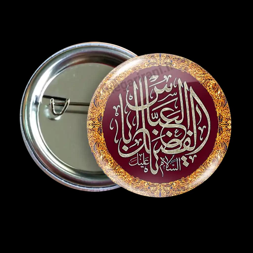 پیکسل یا ابالفضل العباس مدل2x 36