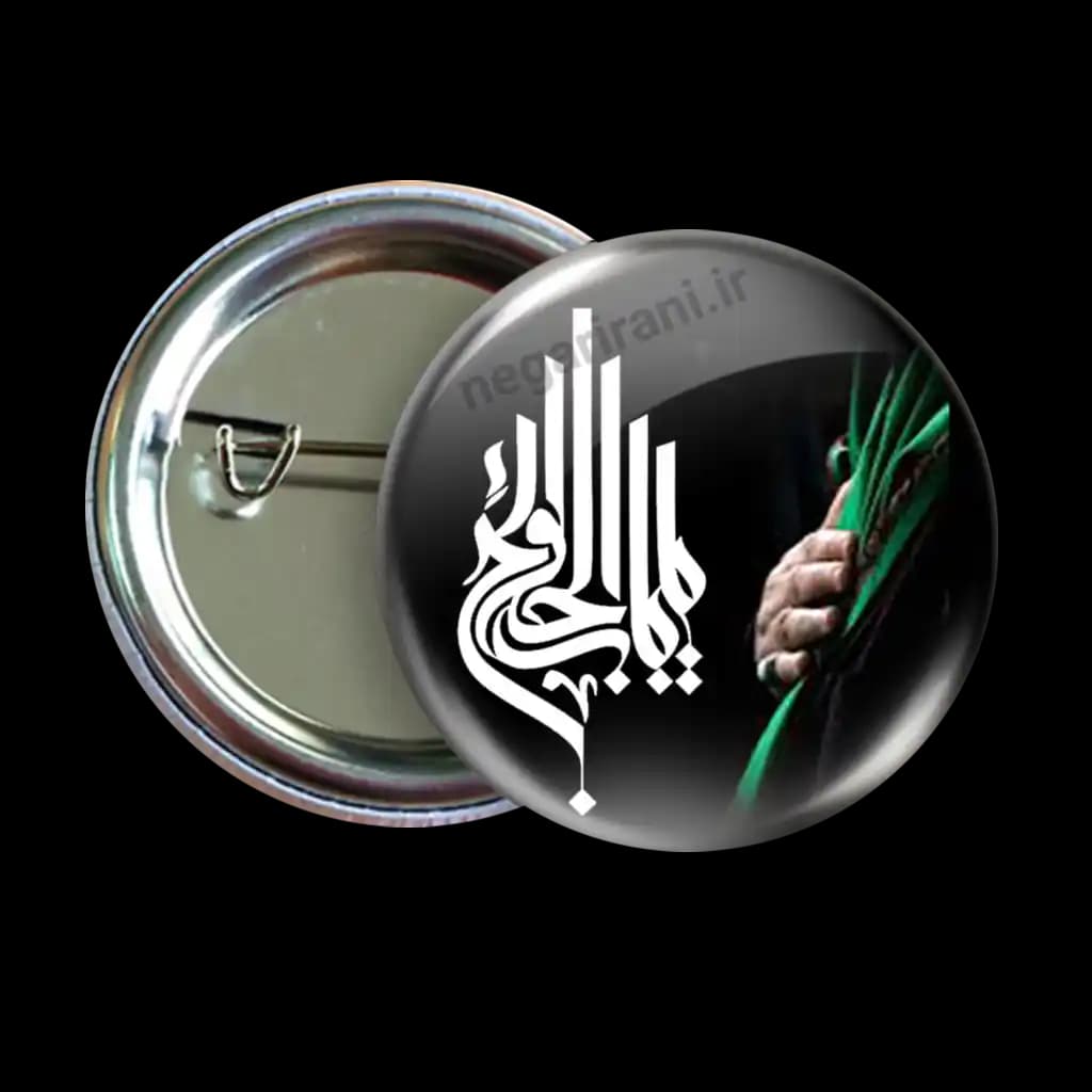 پیکسل یا باب الحوائج مدل2x 35