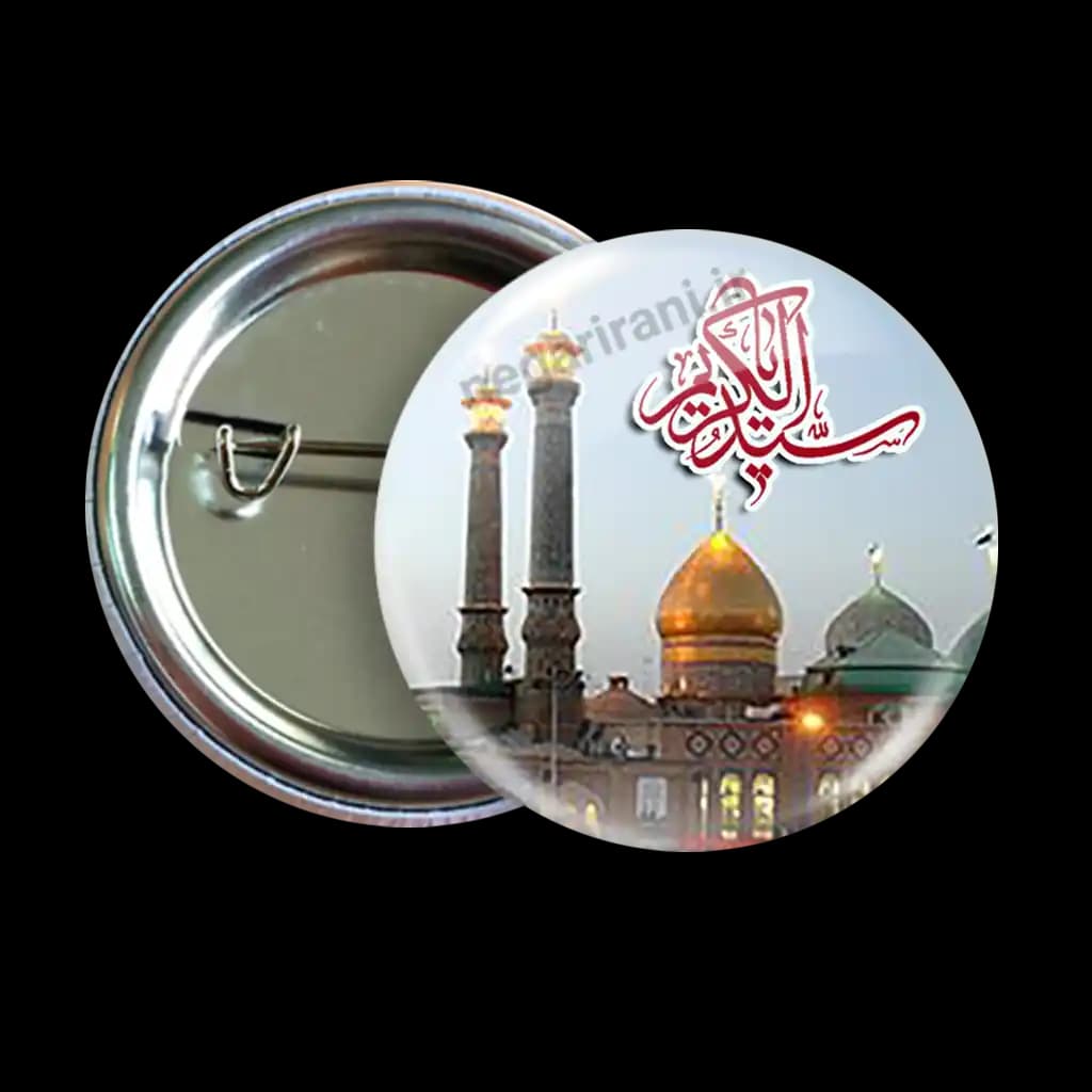 پیکسل سید الکریم 2U 11