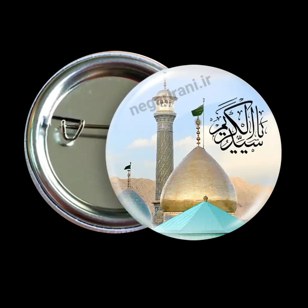 پیکسل سید الکریم 2U 5