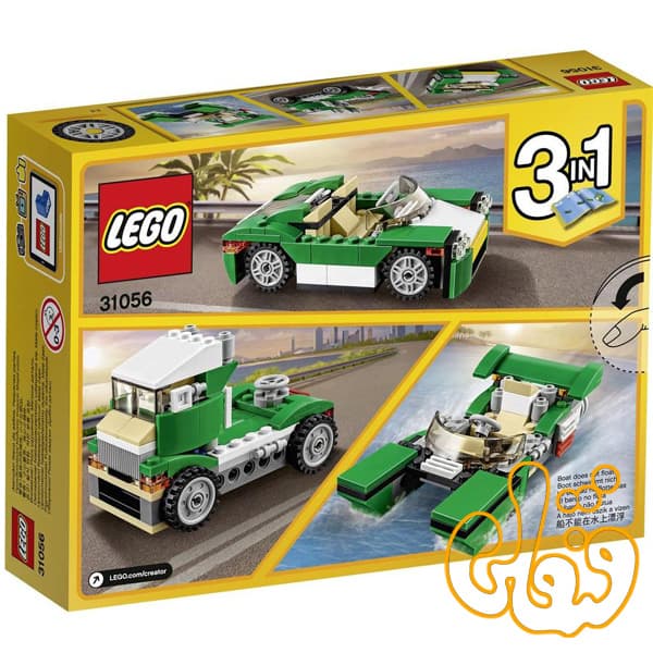 Green Cruiser 31056 — تصویر ۲